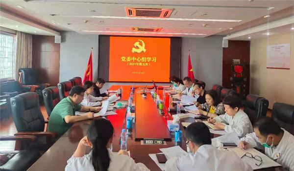深学细悟学党史 真抓实干见实效 深学细悟学党史 真抓实干见实效
