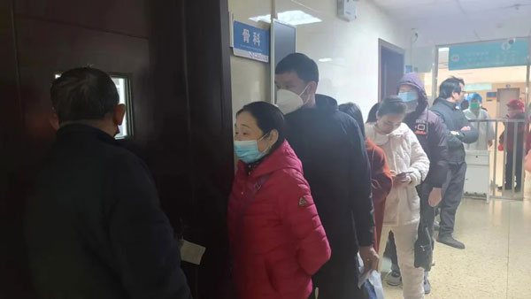 【学科建设】雪后摔伤患者增多,抚州市第一人民医院为大家筑起保障生命安全的坚实堡垒 【学科建设】雪后摔伤患者增多,抚州市第一人民医院为大家筑起保障生命安全的坚实堡垒