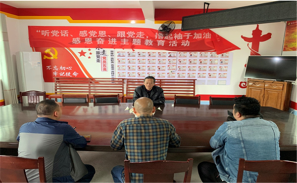 我为群众办实事 走访调研听民意 我为群众办实事 走访调研听民意