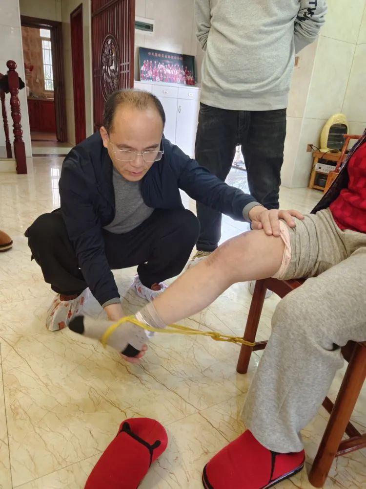 爱护关节 延伸到家 爱护关节 延伸到家
