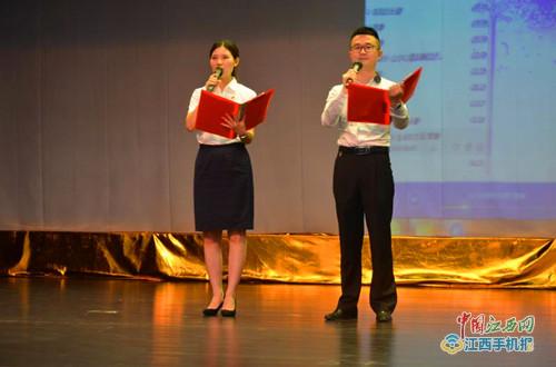 抚州市第一人民医院举办主题竞演活动