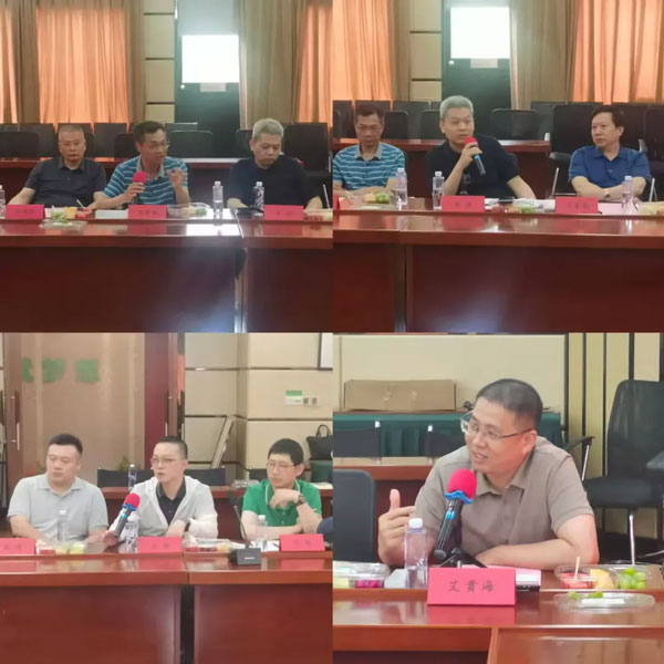 【学科建设】抚州市第一人民医院召开上海医疗专家学科建设座谈会 【学科建设】抚州市第一人民医院召开上海医疗专家学科建设座谈会