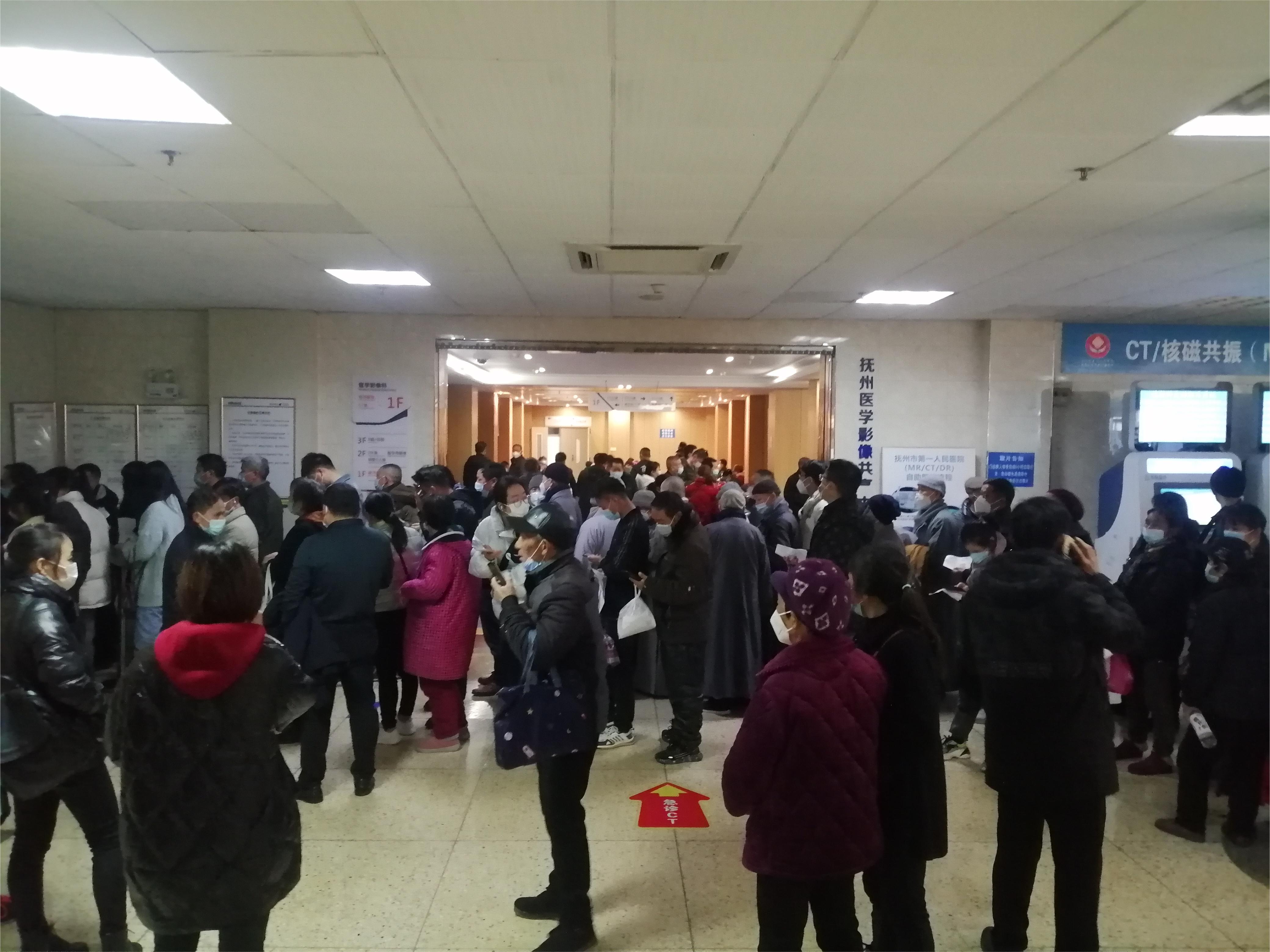 “阳”了有必要照肺部CT吗?什么情况需要做肺部检查呢?来听听专家怎么说 “阳”了有必要照肺部CT吗?什么情况需要做肺部检查呢?来听听专家怎么说