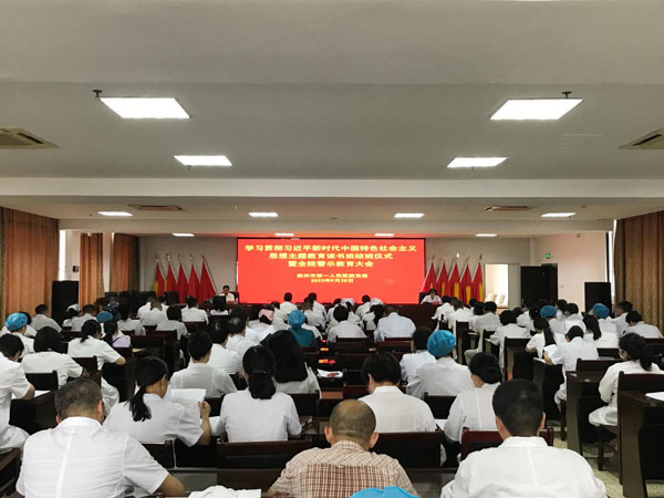 深学细悟把握理论精髓 锤炼提升凝聚奋进之力 深学细悟把握理论精髓 锤炼提升凝聚奋进之力