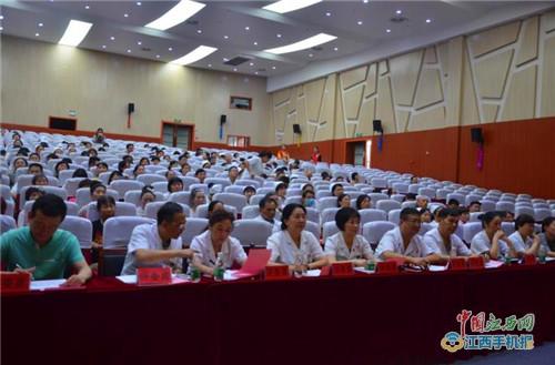 抚州市第一人民医院举办主题竞演活动 抚州市第一人民医院举办主题竞演活动