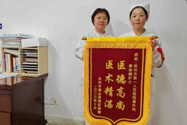 抚州:延伸服务进家门 居家护理暖人心 抚州:延伸服务进家门 居家护理暖人心