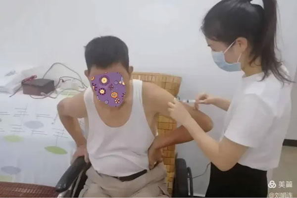 【呵“护”到家】延续护理 延续关怀 【呵“护”到家】延续护理 延续关怀