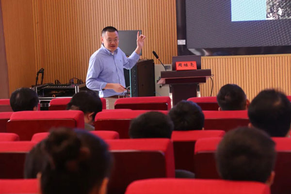 【学术活动】美国奥古斯塔大学乔治亚医学院教授来我院授课 【学术活动】美国奥古斯塔大学乔治亚医学院教授来我院授课