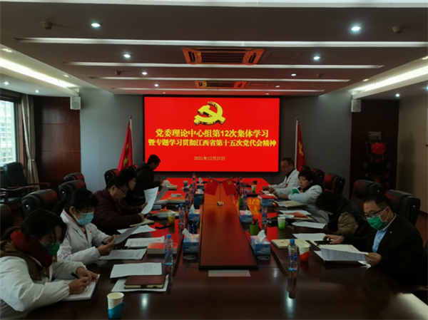 服务发展大局 强化抚医担当 服务发展大局 强化抚医担当