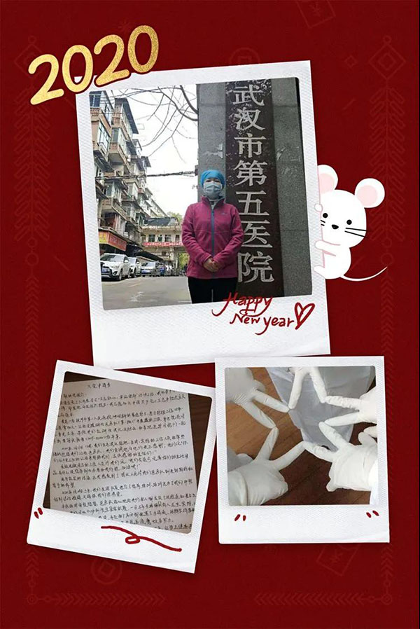 抗疫中的呼吸人——日常点滴展现动人风采 抗疫中的呼吸人——日常点滴展现动人风采