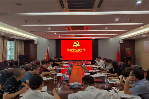 医路心向党 奋斗新征程 医路心向党 奋斗新征程