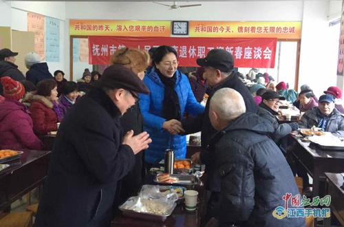 抚州市第一人民医院举行离退休职工迎春座谈会 抚州市第一人民医院举行离退休职工迎春座谈会