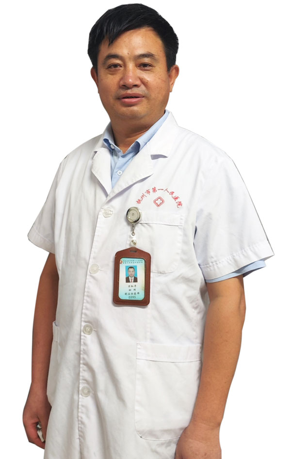 【喜报】我院万和平、黄慧姣分别获得2023抚州“最美医生”“最美护士”称号 【喜报】我院万和平、黄慧姣分别获得2023抚州“最美医生”“最美护士”称号