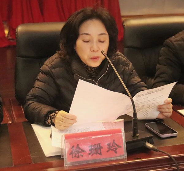 抚州市第一人民医院工会第二届第六次职工代表大会暨会员代表大会胜利召开 抚州市第一人民医院工会第二届第六次职工代表大会暨会员代表大会胜利召开