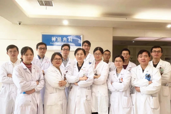 【学科建设•神经内科】笃行致远 守护“最强大脑” 【学科建设•神经内科】笃行致远 守护“最强大脑”