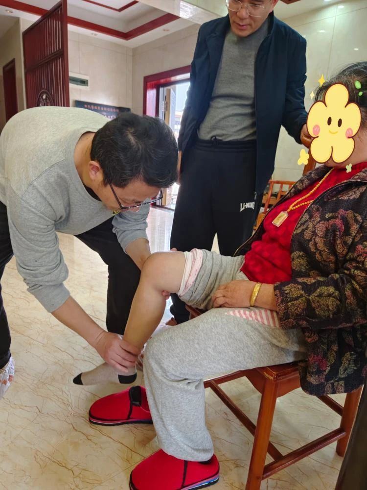 爱护关节 延伸到家 爱护关节 延伸到家