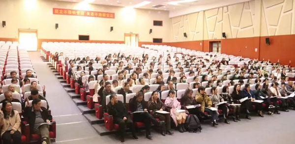 抚州市第一人民医院工会第二届第六次职工代表大会暨会员代表大会胜利召开 抚州市第一人民医院工会第二届第六次职工代表大会暨会员代表大会胜利召开