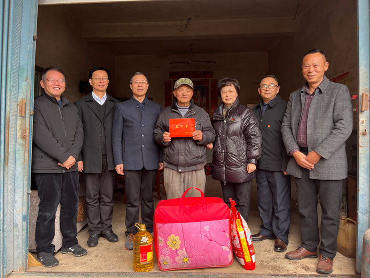 走访慰问送温情 同心同行助振兴 走访慰问送温情 同心同行助振兴