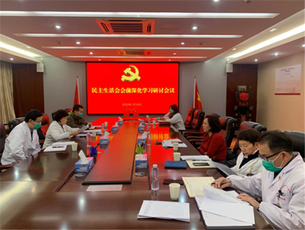 深化学习研讨 打牢思想基础 深化学习研讨 打牢思想基础