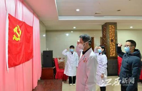 随州一线,江西8名“抗疫”战士火线入党 随州一线,江西8名“抗疫”战士火线入党