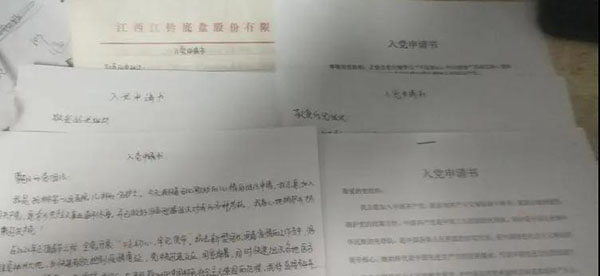 心中有光,不惧黑暗,静待春暖花开! 心中有光,不惧黑暗,静待春暖花开!