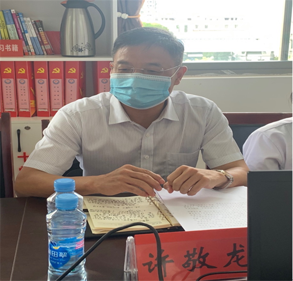 学党史 悟思想 谋发展 开新局 学党史 悟思想 谋发展 开新局
