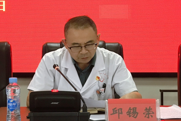 抚州市第一人民医院学习贯彻习近平新时代中国特色社会主义思想主题教育动员部署会召开 抚州市第一人民医院学习贯彻习近平新时代中国特色社会主义思想主题教育动员部署会召开