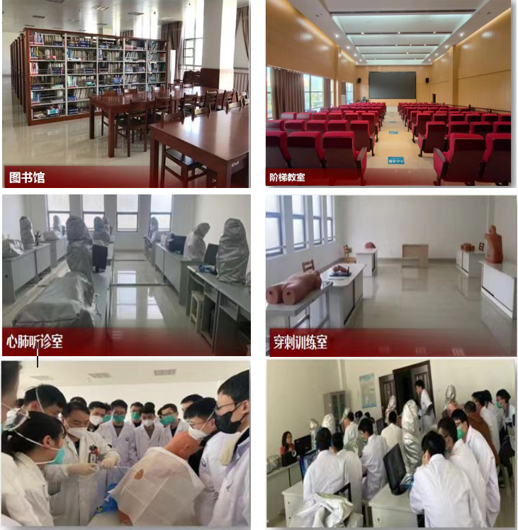 抚州市第一人民医院2025年住院医师规范化培训招收简章 抚州市第一人民医院2025年住院医师规范化培训招收简章