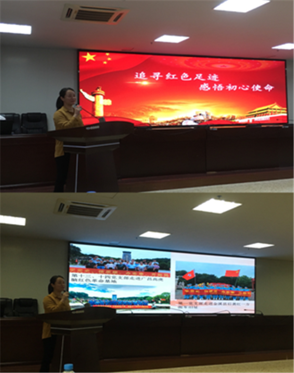 恪守医德医风医道 传承仁心仁术仁爱 恪守医德医风医道 传承仁心仁术仁爱