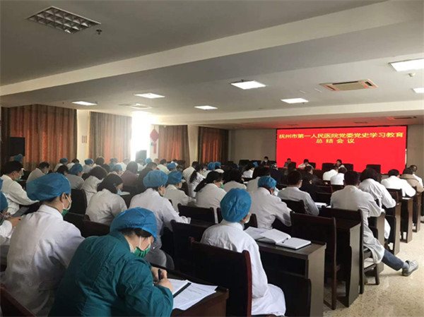 学史力行践初心 笃行不怠开新局 学史力行践初心 笃行不怠开新局