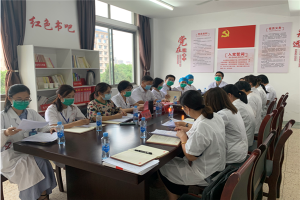 学党史 悟思想 谋发展 开新局 学党史 悟思想 谋发展 开新局