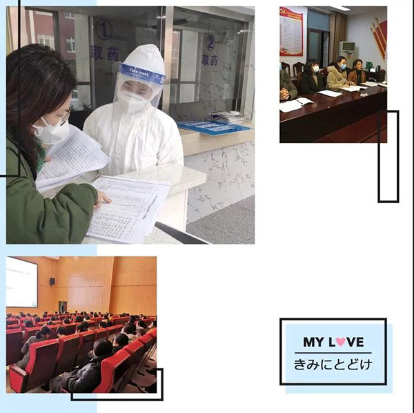 抗疫中的呼吸人——日常点滴展现动人风采 抗疫中的呼吸人——日常点滴展现动人风采