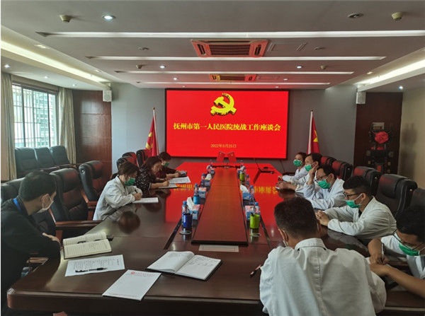凝聚统战力量 同心同向同行 凝聚统战力量 同心同向同行