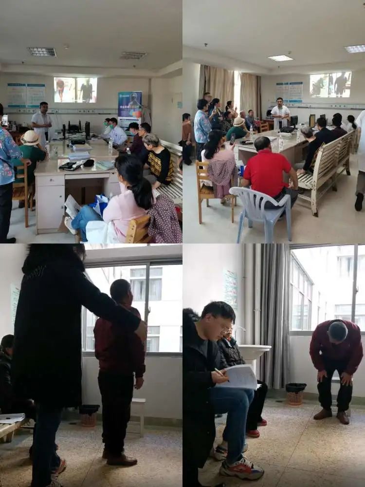 【学科建设】帕金森病不可怕 神经内科来帮忙 【学科建设】帕金森病不可怕 神经内科来帮忙