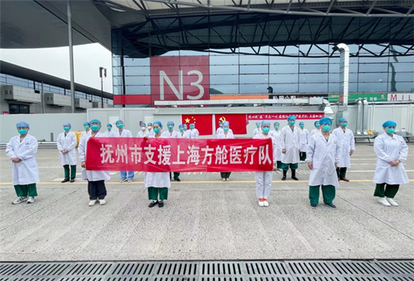 同心抗疫 “守沪”有我 同心抗疫 “守沪”有我