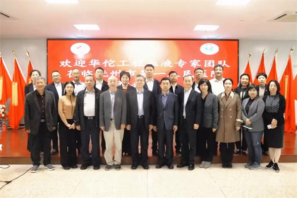 中国工程院院士黄晓军率专家组到抚州市第一人民医院开展培训活动 中国工程院院士黄晓军率专家组到抚州市第一人民医院开展培训活动
