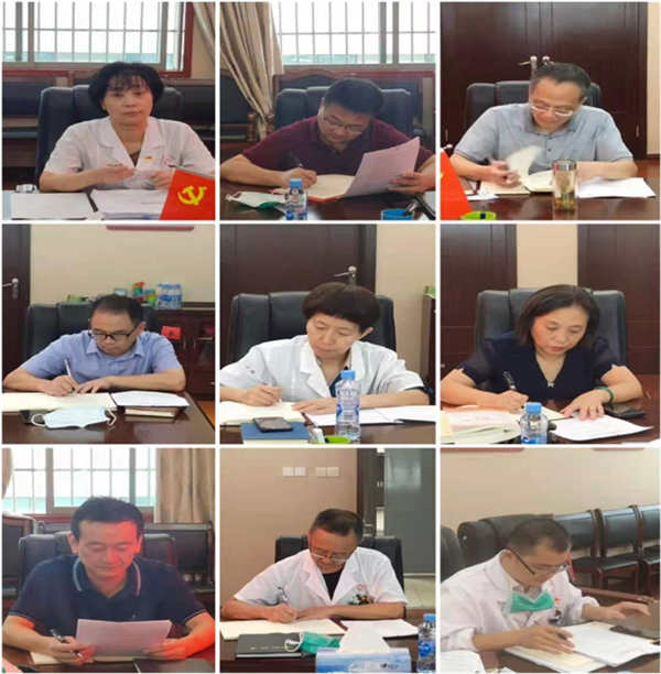 医路心向党 奋斗新征程 医路心向党 奋斗新征程