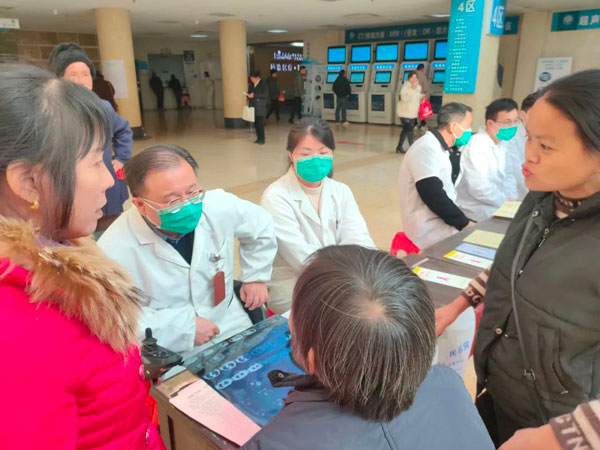 【科普宣教】抚州市第一人民医院开展“世界艾滋病日”宣传义诊活动 【科普宣教】抚州市第一人民医院开展“世界艾滋病日”宣传义诊活动