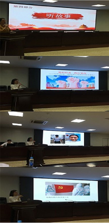 恪守医德医风医道 传承仁心仁术仁爱 恪守医德医风医道 传承仁心仁术仁爱