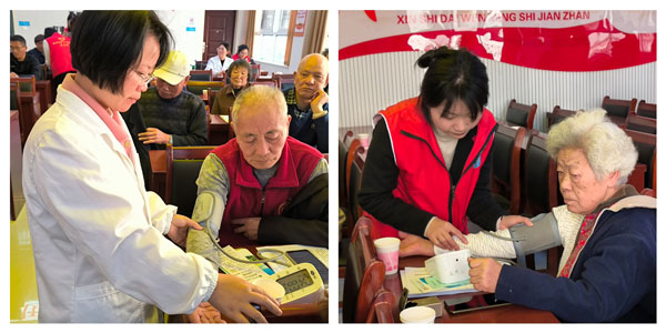 健康进社区 义诊暖人心 健康进社区 义诊暖人心