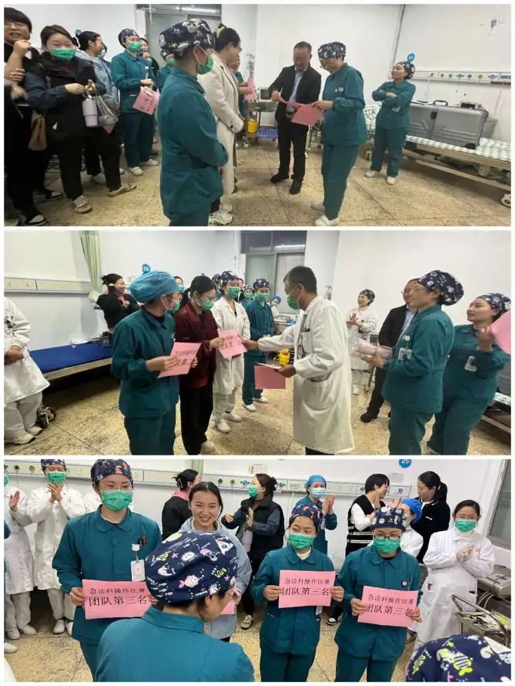 【技能竞赛】以赛促学,以练促精 【技能竞赛】以赛促学,以练促精