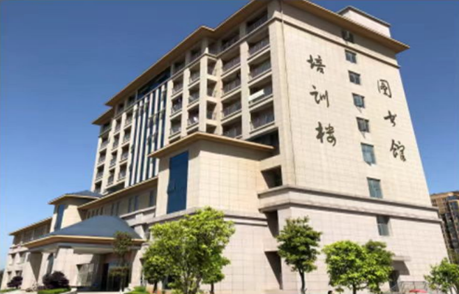 抚州市第一人民医院2025年住院医师规范化培训招收简章 抚州市第一人民医院2025年住院医师规范化培训招收简章