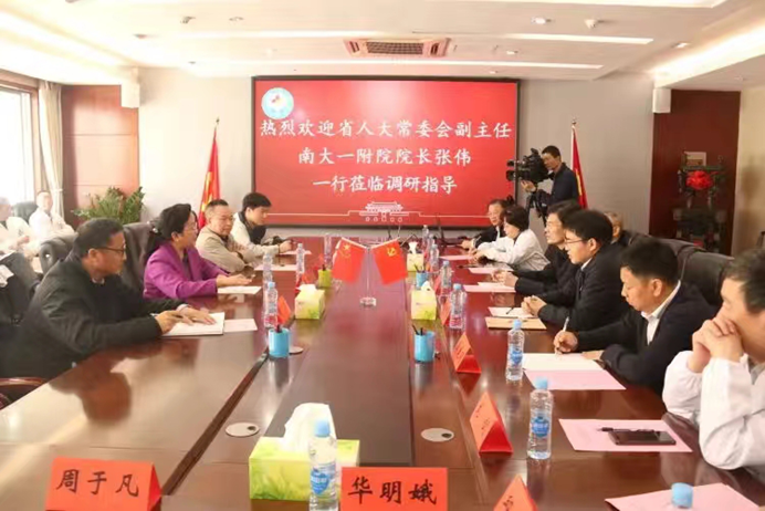 抚州市第一人民医院省级区域医疗中心项目建设 抚州市第一人民医院省级区域医疗中心项目建设