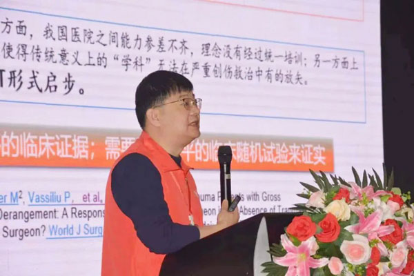 【学术会议】中国创伤救治培训CTCT®第288站——江西抚州站在抚州市第一人民医院顺利举办 【学术会议】中国创伤救治培训CTCT®第288站——江西抚州站在抚州市第一人民医院顺利举办