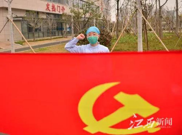 随州一线,江西8名“抗疫”战士火线入党 随州一线,江西8名“抗疫”战士火线入党