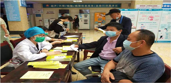 承诺戒烟 共享无烟环境 承诺戒烟 共享无烟环境