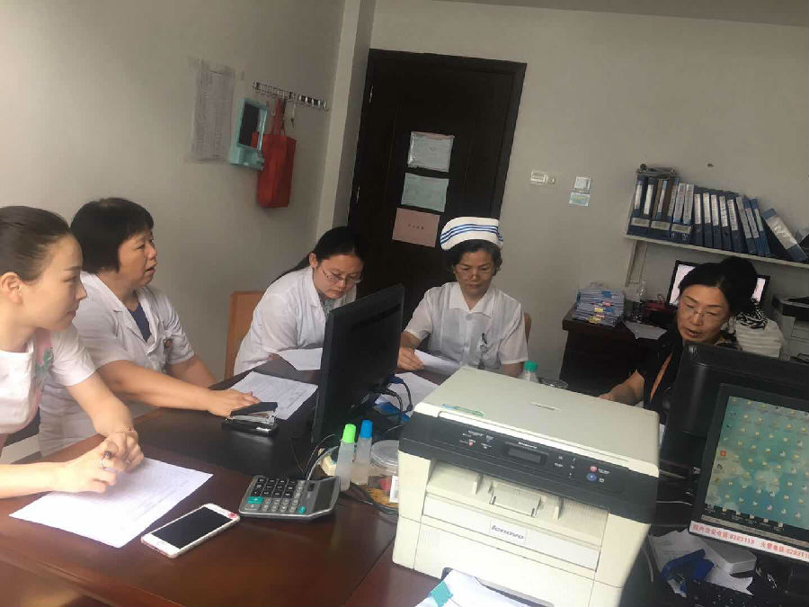 2018年卫生高级专业技术资格申报工作