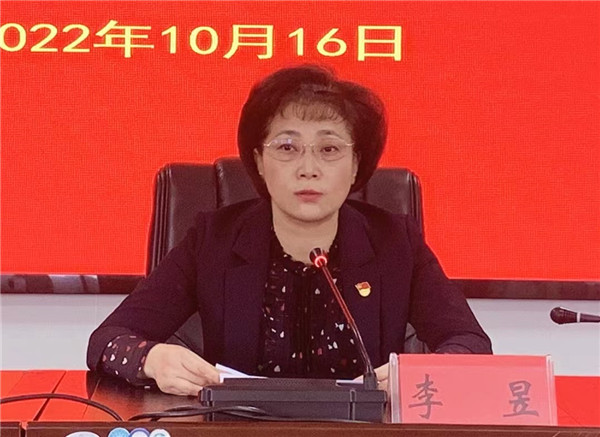 党的二十大隆重开幕，他们这样说！