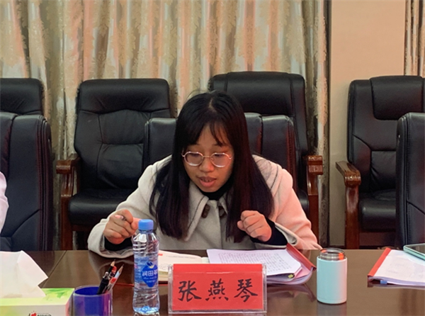 对照检查找差距 凝聚共识促发展 对照检查找差距 凝聚共识促发展