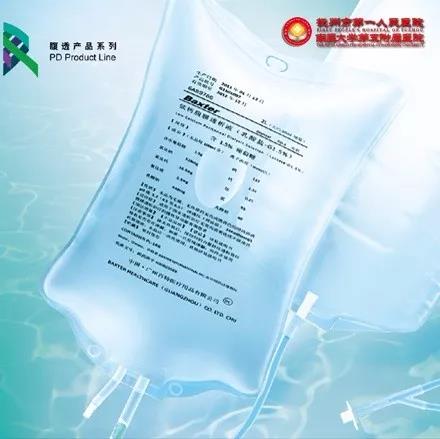 这个配送堪称雪中送炭！腹膜透析液上门服务真暖心